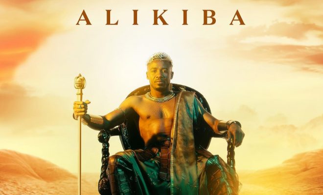 Uchambuzi mfupi wa album mpya ya Alikiba (Only One King)