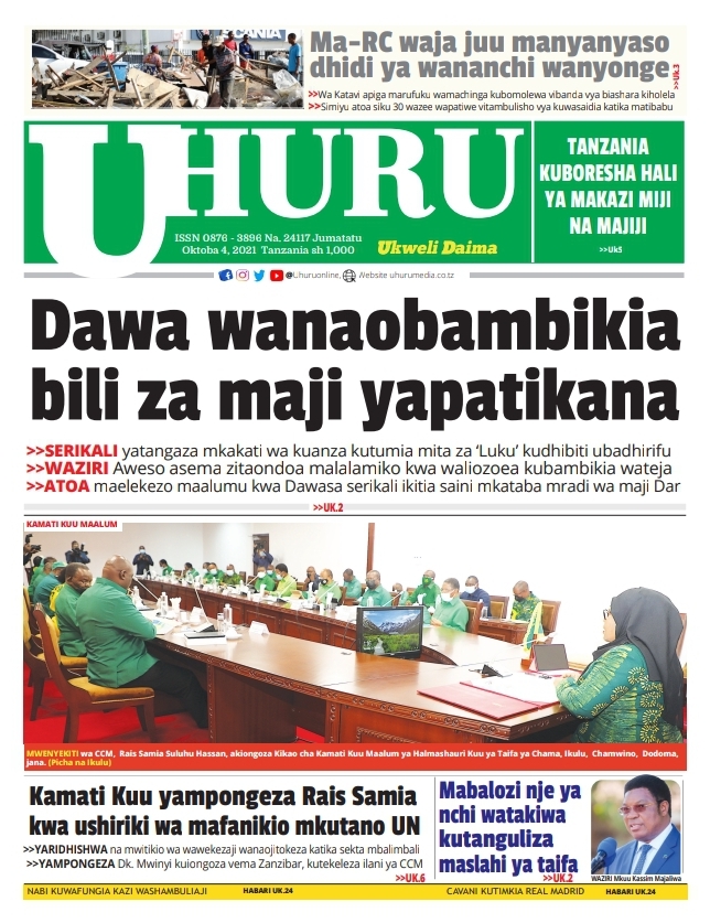 Magazeti ya leo Jumatatu, Oktoba 04, 2021