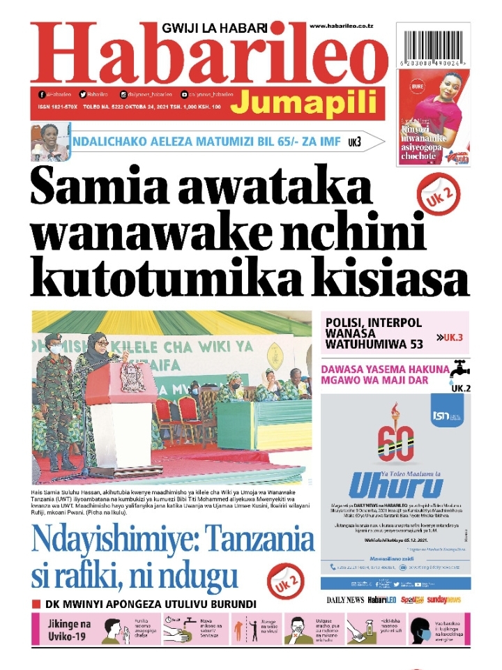 Magazeti ya leo Jumapili, Oktoba 24, 2021