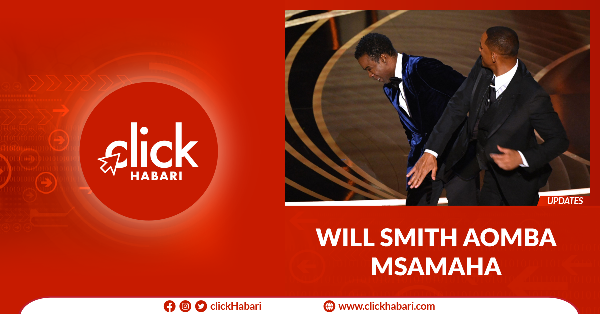 Will Smith aomba msamaha