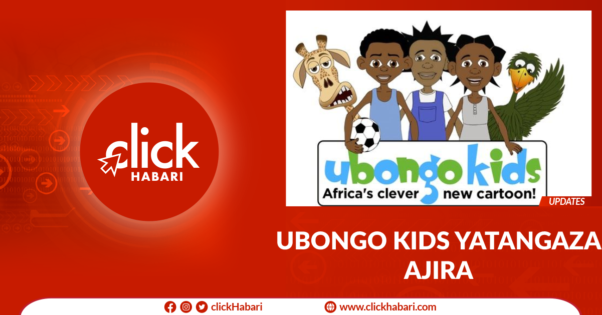 Ubongo Kids yatangaza ajira