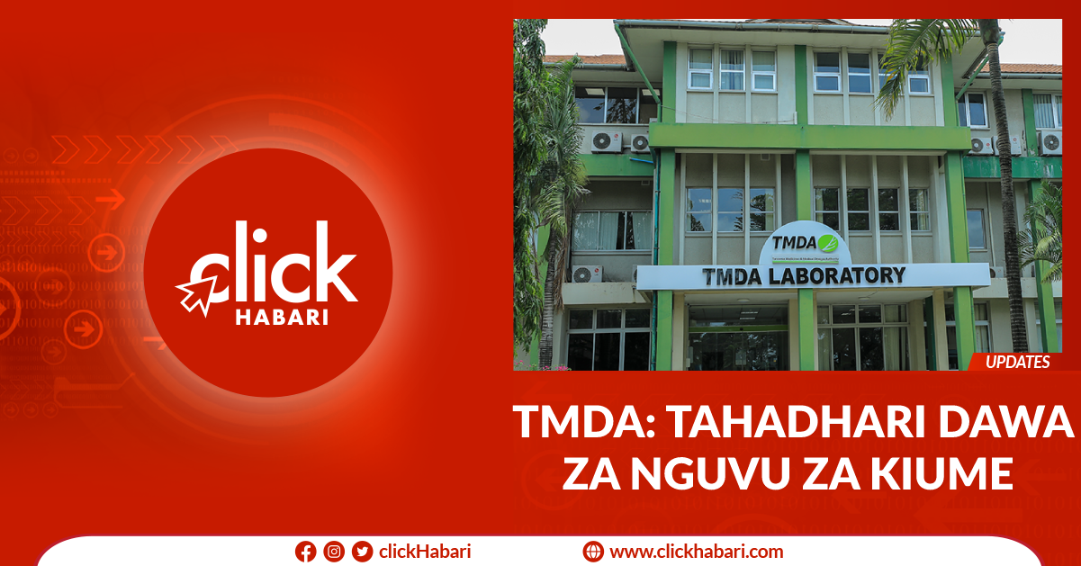 TMDA: Tahadhari dawa za nguvu za kiume