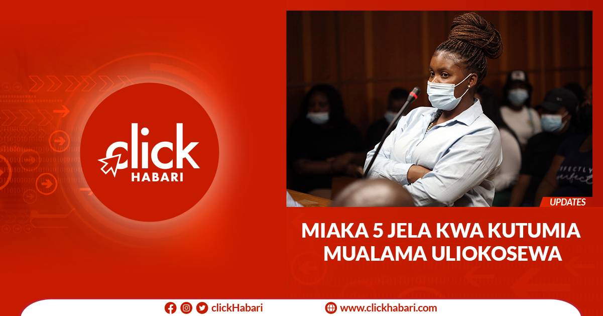 Miaka 5 jela kwa kutumia mualama uliokosewa