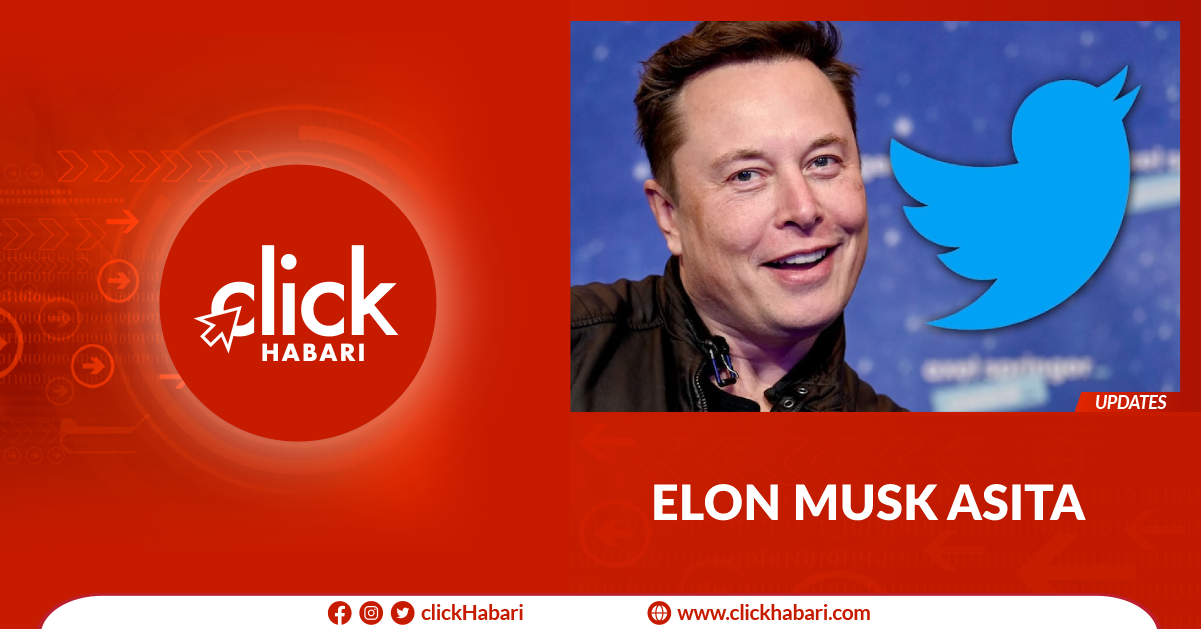 Elon Musk asita
