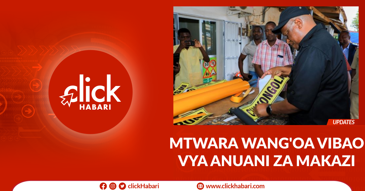 Mtwara wang’oa vibao vya anuani za makazi