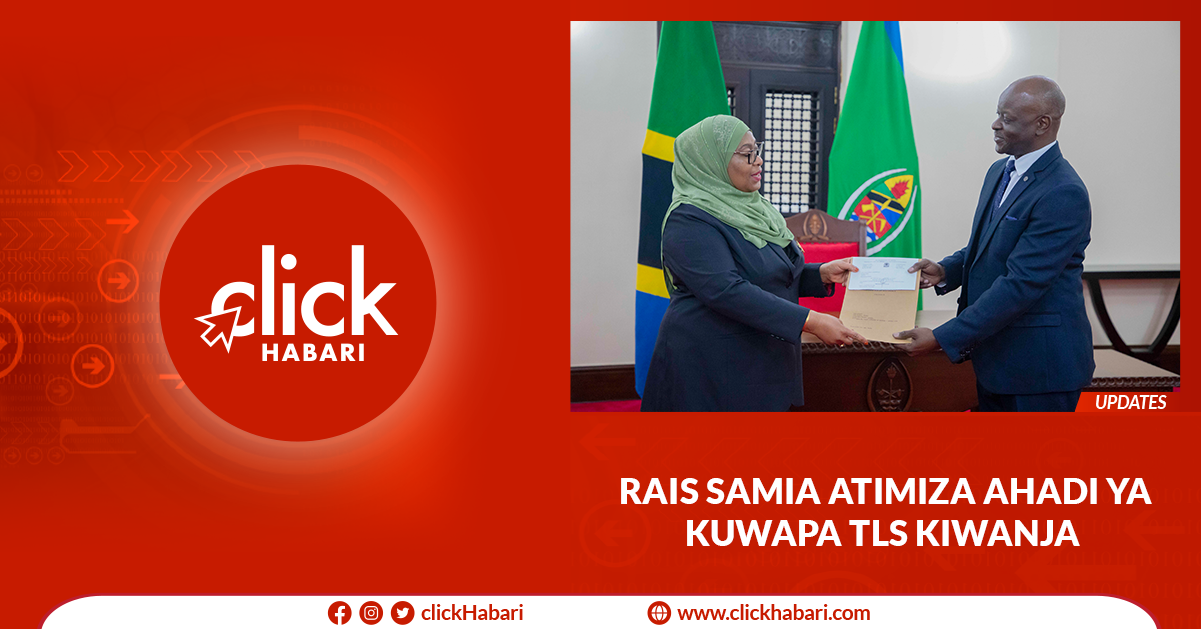 Rais Samia atimiza ahadi ya kuwapa TLS kiwanja