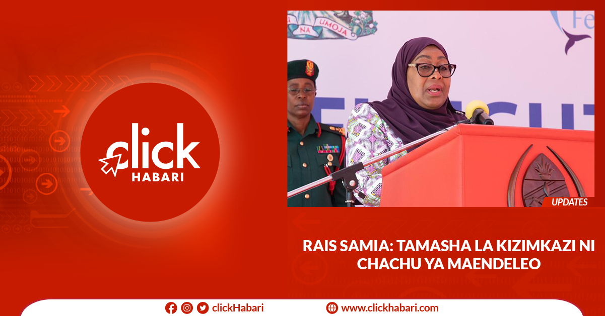 Rais Samia: Tamasha la Kizimkazi ni chachu ya maendeleo kwa wananchi