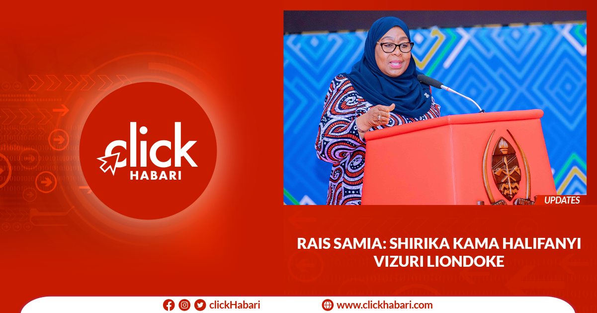 Rais Samia: Shirika kama halifanyi vizuri liondoke