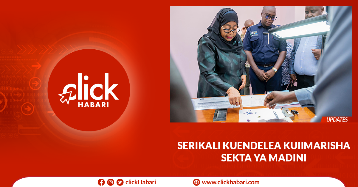 Serikali kuendelea kuiimarisha sekta ya madini