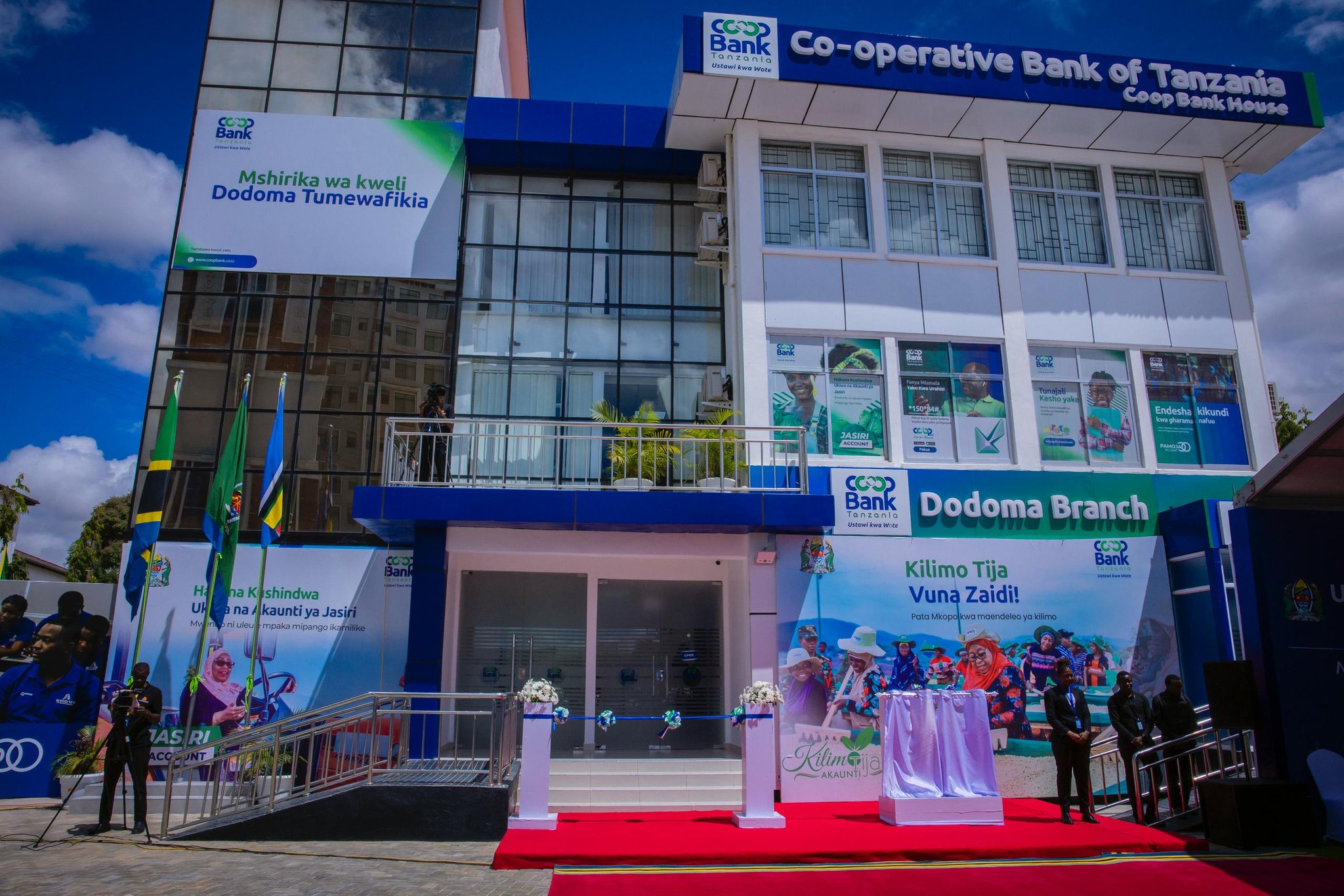 Rais Samia azindua Benki ya Ushirika kwa ajili ya kuimarisha Sekta ya Kilimo na Ushirika