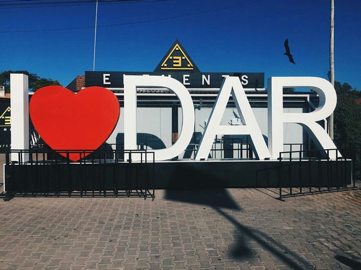 Fahamu baa 13 Dar zilizofungiwa kufanya shughuli zake